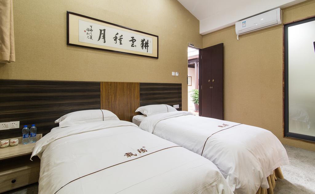 Zai Yang Inn Chaozhou Exterior photo