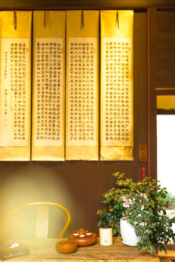 Zai Yang Inn Chaozhou Exterior photo