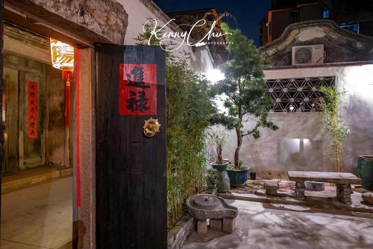 Zai Yang Inn Chaozhou Exterior photo
