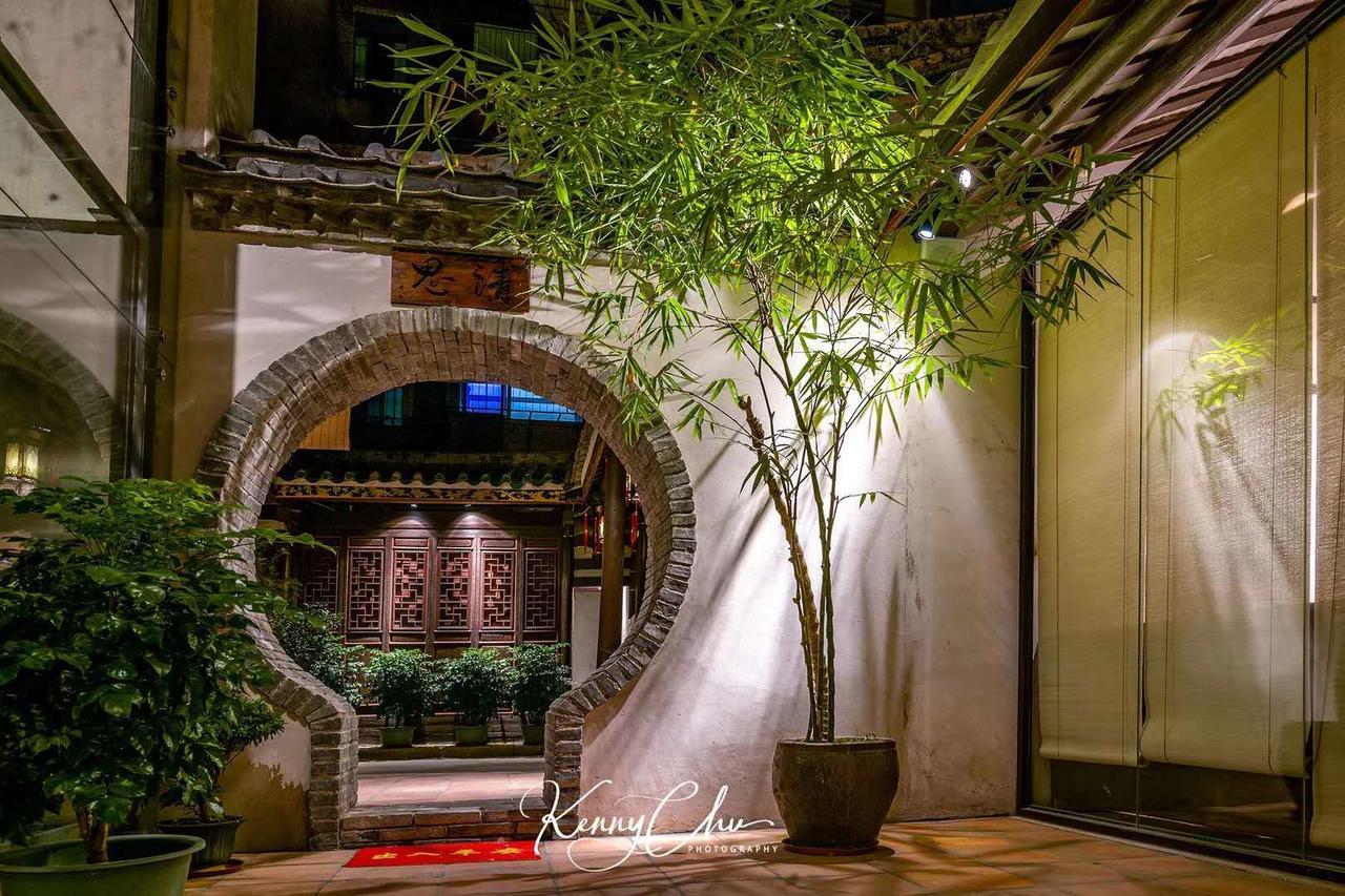 Zai Yang Inn Chaozhou Exterior photo