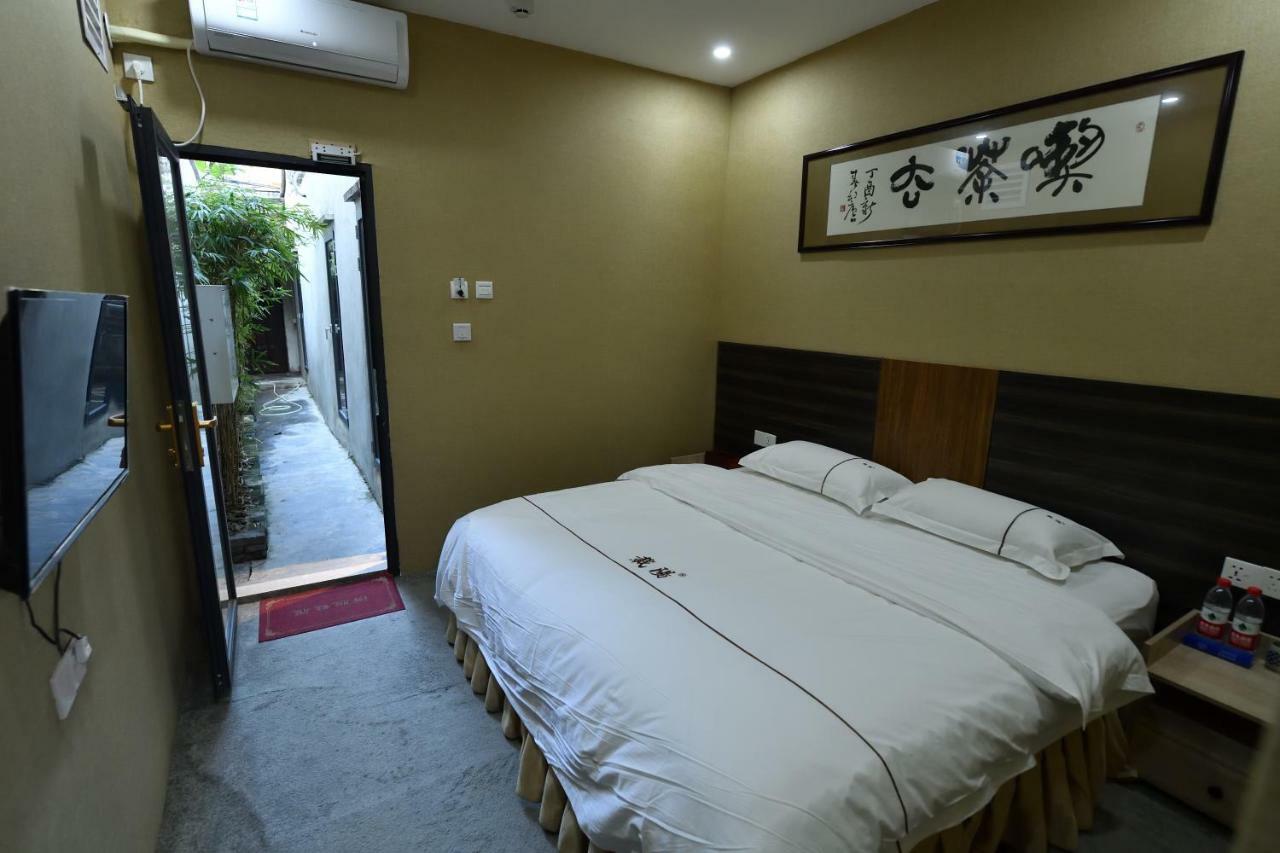 Zai Yang Inn Chaozhou Exterior photo